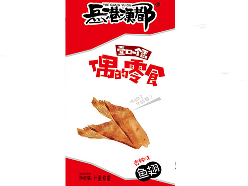 5毛香辣魚翅正面